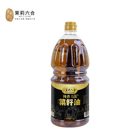 茉莉六合 茉莉六合纯香1536 压榨菜籽油 二级 特香菜籽油1.8L装图片