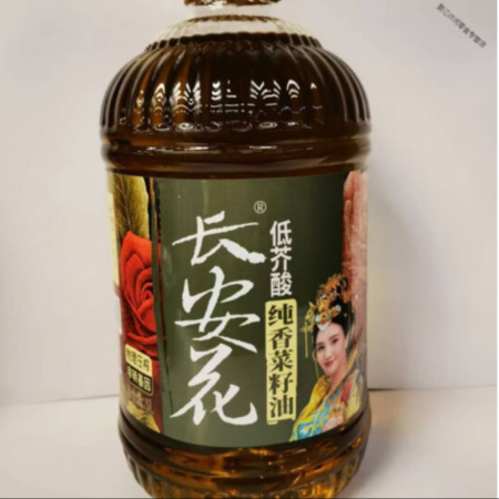 长安花 低芥酸纯香菜籽油5L