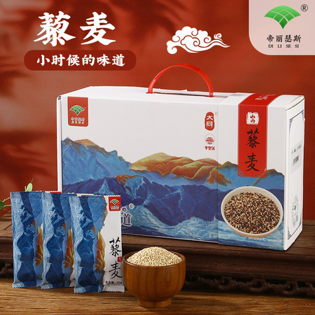 帝丽瑟斯 山西睡美人藜麦米礼盒50g/36袋