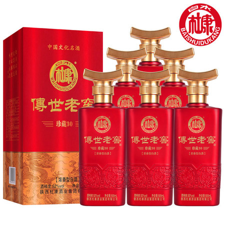 杜康 白水（传世老窖珍藏30）52度 6瓶（500ml/瓶）