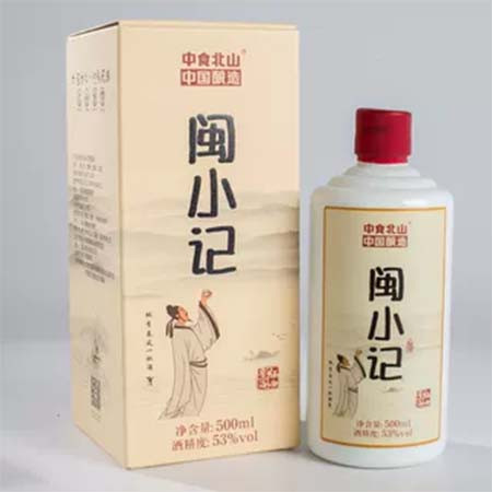 闽小记 闽东红曲酱香型蒸馏酒53度纯5年蒸馏酒500ML*6瓶一箱