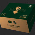 黑牛 【黑龙江】龙江和牛精品礼盒