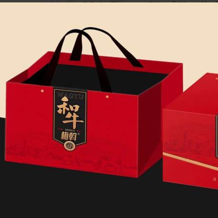 黑牛 【黑龙江】和牛精品礼盒新年款