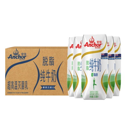 安佳  250ml×24盒脱脂纯牛奶