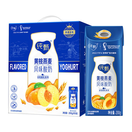 蒙牛 纯甄风味酸牛乳黄桃燕麦味200g×10盒康美笑脸包