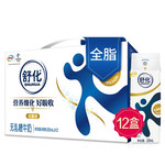 伊利 舒化牛奶全脂无乳糖型 220ml×12盒