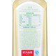 农夫山泉 东方树叶-绿茶  500mL*15瓶