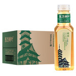 农夫山泉 东方树叶-绿茶  500mL*15瓶