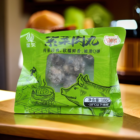 星贝 紫菜肉丸 新鲜 特色食品 手工工艺 Q弹 发财丸图片