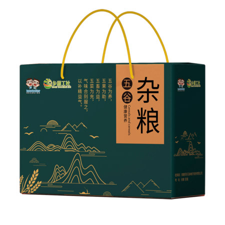 旌玉屏 五谷杂粮 2500g