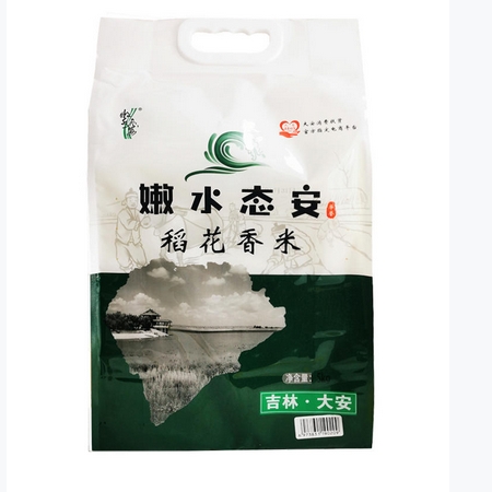 嫩水态安 稻花香米2.5kg/袋江水灌溉弱碱黑土地种植东北稻花香大米