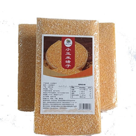 嫩水态安 小玉米碴子1kg/袋东北小碴子熬粥佳品香甜可口图片