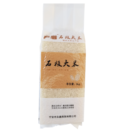 卢岩贡米 长粒香大米1kg