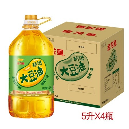 金龙鱼 食用油 精选大豆油5L*4箱装