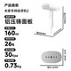 小米 手持挂烫机2 折叠挂烫机 蒸汽电熨斗 家用便携 除菌除螨