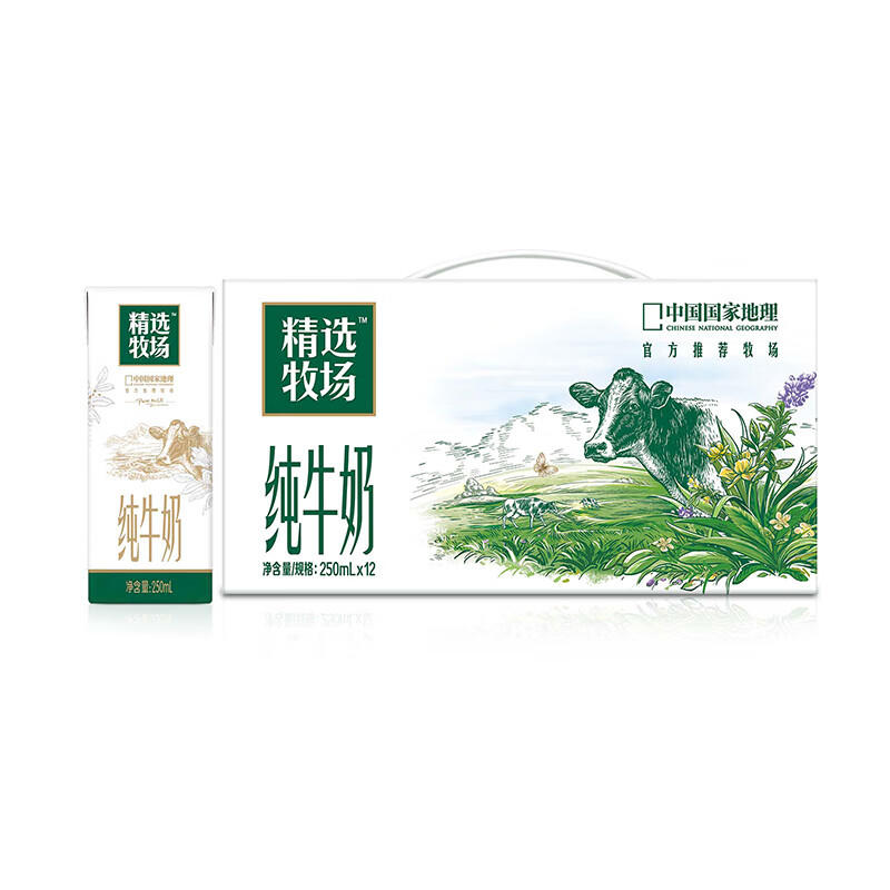 蒙牛 精选牧场纯牛奶 全脂图片