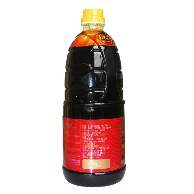 鲁花 全黑豆老抽酱油酱香1L