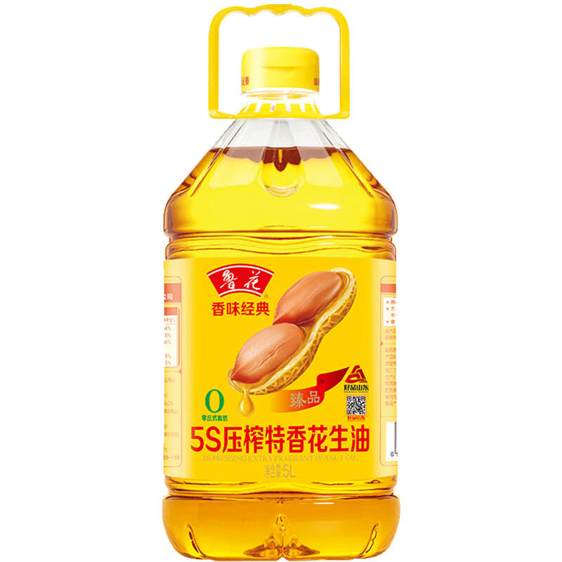 鲁花 香味经典花生油5S压榨一级非转基因