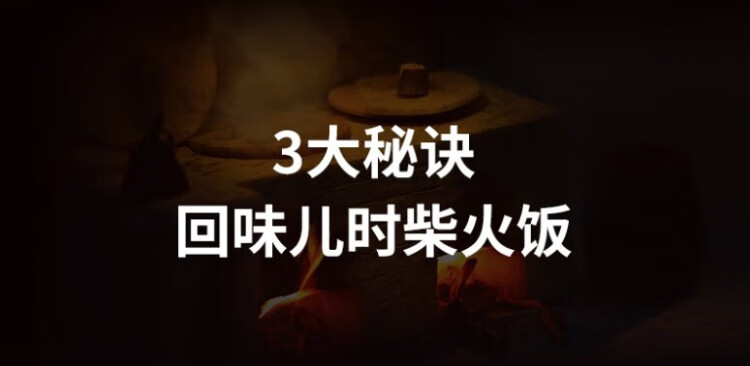 九阳Joyoung电饭煲多功能不粘米汤分离煮饭锅F-40FY33